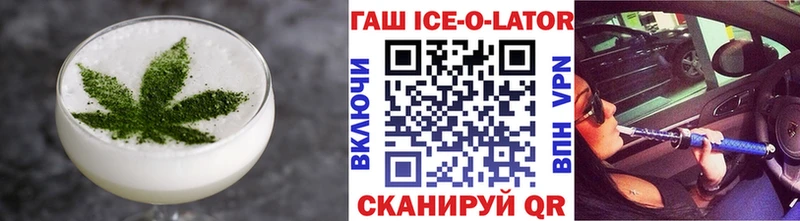 сколько стоит  Новочебоксарск  Еда ТГК марихуана 