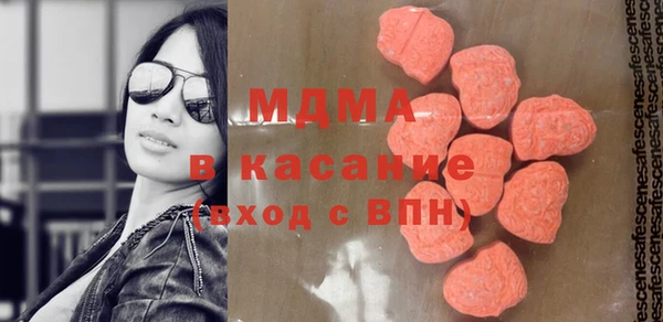 кокаин VHQ Алексин