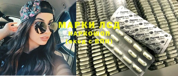 кокаин VHQ Алзамай