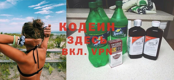 a pvp Нефтекумск