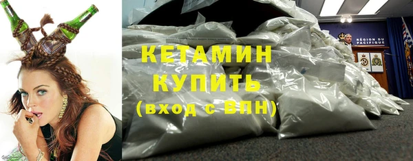 ПСИЛОЦИБИНОВЫЕ ГРИБЫ Нея